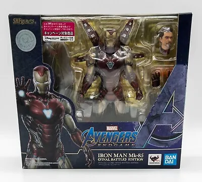 Buy S.H. Figuarts Iron Man Mk85 Final Battle Edition Avengers Endgame  • 84£