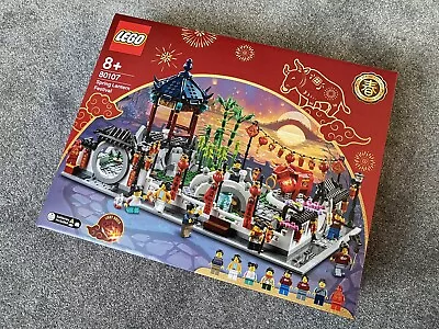 Buy LEGO Spring Lantern Festival 80107 Seasonal Chinese New Year - Brand New Sealed • 114£