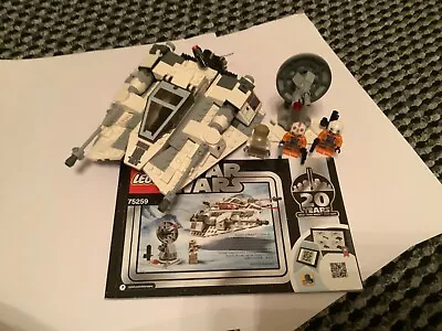 Buy Lego Star Wars 75259 20th Anniversary Snows No Box • 25£