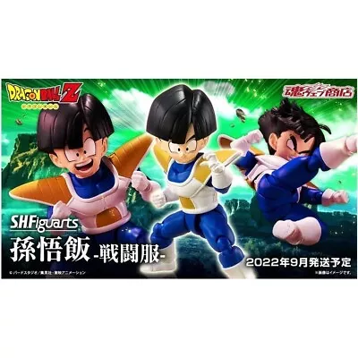 Buy Bandai Dragonball Z S.h.figuarts Figure Son Gohan Battle Clothes Action Fugre • 86.34£