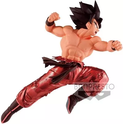 Buy Banpresto: DragonBall Z Blood Of Saiyans Figurine Son Goku • 44.79£
