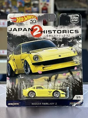 Buy Hot Wheels Premium Car Culture Japan Historics 2 Nissan Fairlady Z 3/5 • 19.99£