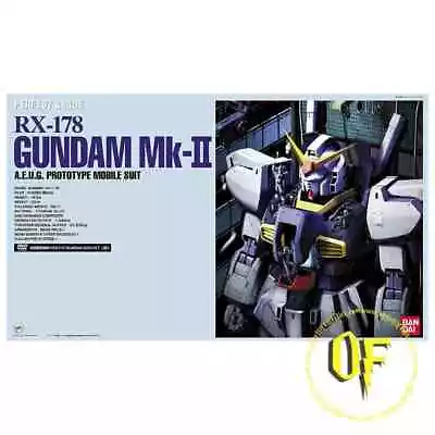 Buy Gunpla Bandai PG RX-178 Gundam Mk-II Perfect Grade Plastic Kit 1/60 • 179£