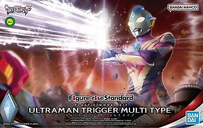 Buy Ultraman Trigger Multi Type ~ Figure-rise Action Figure Model Kit By Bandai • 46.69£