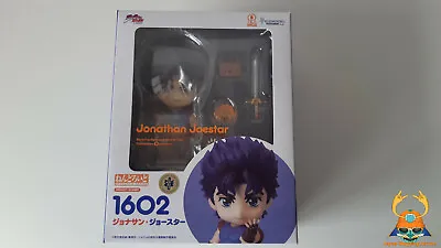 Buy Jonathan Joestar Nendoroid Figure Jojo Phantom Blood • 66.93£