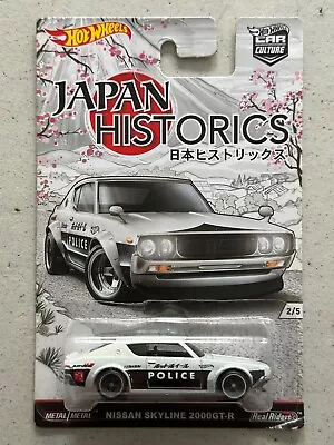 Buy 2015 Hot Wheels Premium Japan Historics NISSAN SKYLINE 2000GT-R Police GTR • 44.99£