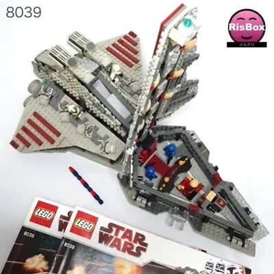 Buy LEGO Star Wars Venator Class Republic Attack Cruiser 8039 2009 Kit Japan Block • 300.98£