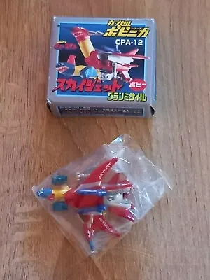 Buy Bandai Popy Popinica Gashapon Space Ironman Kyodain - Sky Missile Gran Car(Mini) • 10£