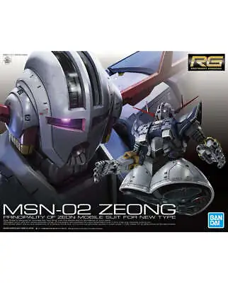 Buy RG Gundam Zeong 1/144 - Bandai Model Kit • 53.99£