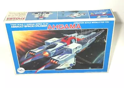 Buy Z Gundam Series No. 24 Assault Space Cruiser Ahgama 1/2200 (Vintage & Rare) • 40.66£