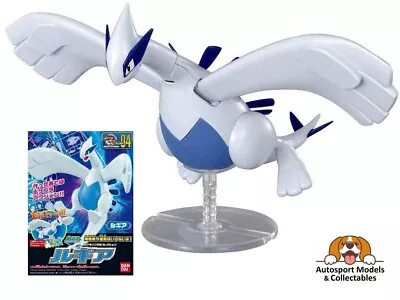 Buy Pokémon Plastic Model Collection #04 Lugia Kit By Bandai • 10.55£
