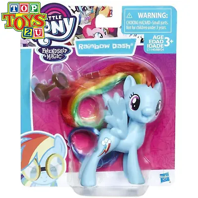 Buy My Little Pony Friendship Is Magic - Rainbow Dash Figure • 11.95£