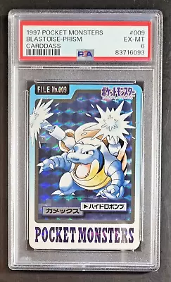 Buy Pokemon Carddass 1997 Blastoise Prism Holo Foil #009 Bandai PSA 6 #009 • 94.86£