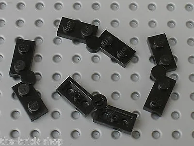 Buy 4 X LEGO Black Hinge Plates 2429 2430 Hinge / Set 8880 8480 6211 8456 10221  • 1.53£