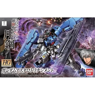 Buy BANDAI Gundam Astaroth Rinascimento 1/144 Model Kit Gunpla  • 23£