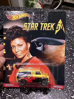Buy Hotwheels  Star Trek 50th Special Real Riders Van,a Yellow Van,ford Transit. • 30£