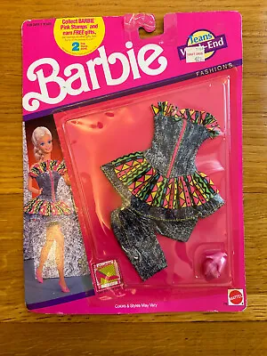 Buy Barbie Fashion Weekend Jeans • 56.61£
