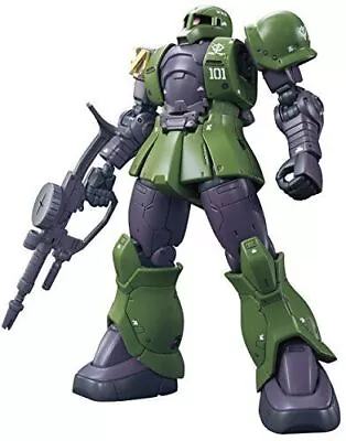 Buy BANDAI Gunpla HG Mobile Suit Gundam THE ORIGIN Zaku I Denim/Slender Machine • 50.63£