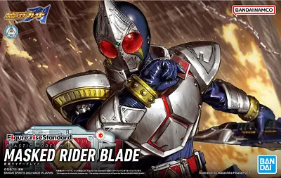 Buy Bandai Figure-rise Standard  Masked Rider Blade [4573102640239] • 35.67£