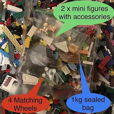 Buy LEGO Bundle 1kg Sealed Loose Lego, Wheels, Minifigures & Accessories Job Lot • 17.99£