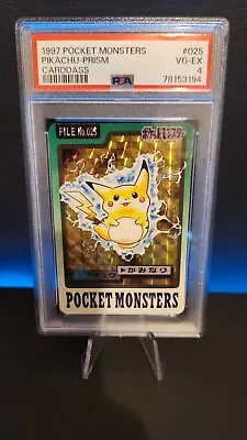 Buy Pokemon Pikachu Prism #25 1997 Japanese Bandai Carddass PSA 4 • 82.21£