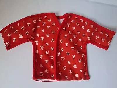 Buy Barbie Mattel Ken Twice As Nice Red Jacket Outfit 1980 Reversible Clothes Doll • 9.29£