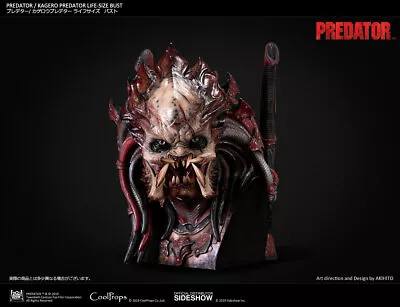 Buy SIDESHOW Coolprops KAGERO LIFE SIZE 1:1 SCALE PREDATOR BUST Head Alien Statue • 1,260.90£