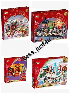 Buy Lego Chinese 80106 + 80107+ 80108 + 80109 Spring Lantern Nian New Year Festival • 350£