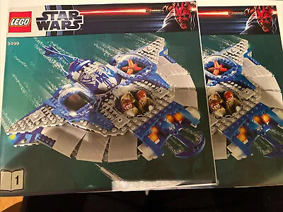 Buy LEGO Star Wars: Gungan Sub (9499) (NO MINIFIGURES) • 100£