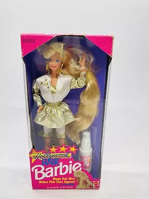 Buy 1992 Barbie Hollywood Hair Made In Indonesia NRFB • 215.81£