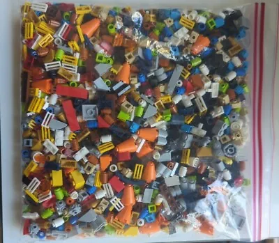 Buy 500g Assortment Lego Small Pieces  • 7.50£