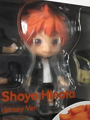 Buy Hinata Shoyo Jersey Haikyuu Nendoroid 528b Action Figure Good Smile From Japan • 117.72£