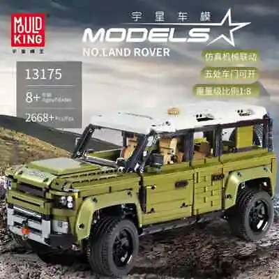 Buy Mould King Land Rover Defender Car Building Brick Model 2758/pcs Static 13175 • 82.89£