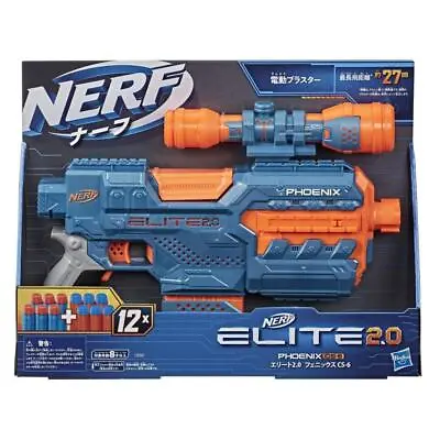 Buy Nerf Elite 2.0 Phoenix CS-6 • 55.99£