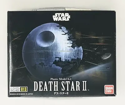 Buy Bandai Star Wars Vehicle Model 013 Death Star 2 Plastic Model Kit 2018 • 42.96£