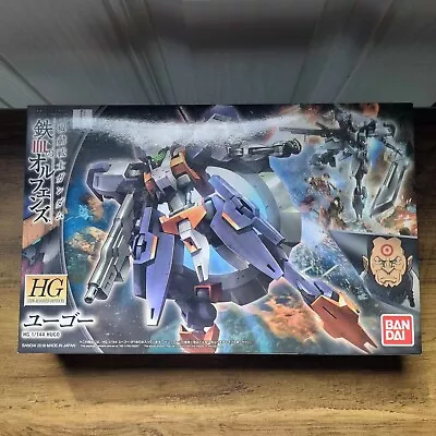 Buy Bandai HG Gundam 1/144 Model Kit X5  • 59.99£