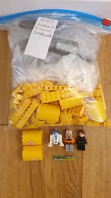 Buy LEGO Star Wars: Anakin's Y-Wing Starfighter (8037) • 95£