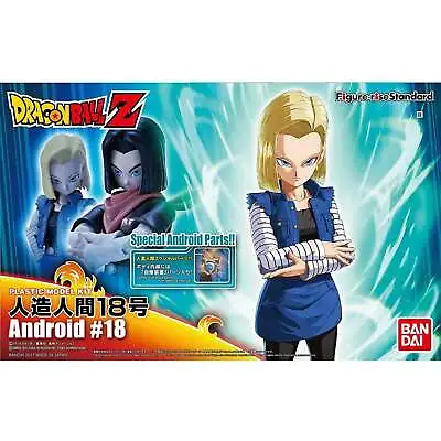 Buy Bandai Figure Rise Standard Android #18 PKG Renewal • 42.60£