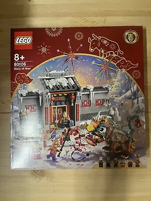 Buy Lego 80106 Story Of Nian Chinese New Year Set BRAND NEW RETIRED #5 • 43.98£