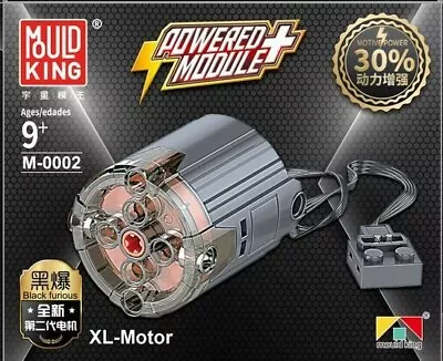 Buy MK M0002 XL Motor • 12£