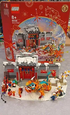 Buy LEGO 80106 - Chinese New Year Story Of Nian - Retired Complete With Box • 50£
