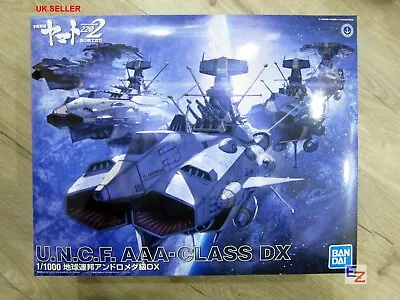 Buy Bandai Space Battleship Yamato 2202 1/1000 Andromeda Class DX Model • 118.88£