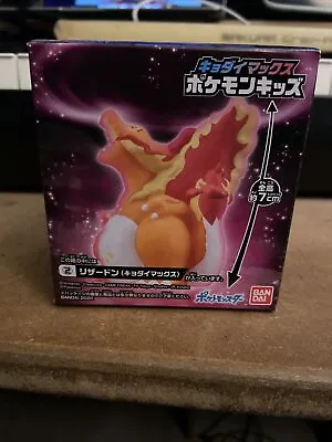 Buy Charizard Pokemon Figurine Japanese Bandai Rare • 9.50£