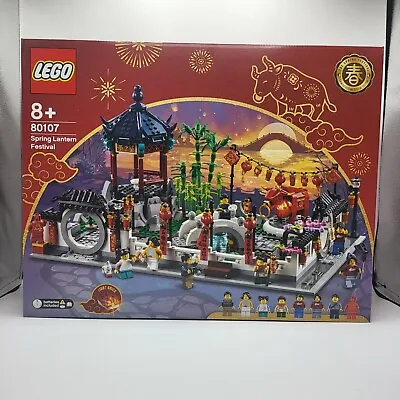 Buy Lego 80107 Chinese Traditional Festivals Spring Lantern Festival Set • 159.99£