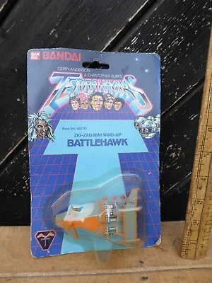 Buy Vintage 1983 Bandai Gerry Anderson Terrahawks Zig-Zag Wind Up Battlehawk On Card • 29.99£