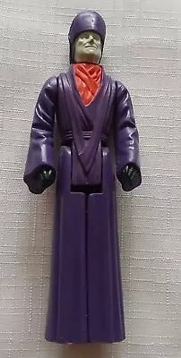Buy Vintage Star Wars  Imperial Dignitary Action Figure 1984 Kenner Last 17 Rare • 89.99£
