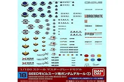 Buy Bandai Hobby GD-18 Gundam Seed Bandai Decal Action Figure (Bag/6) 1s (US IMPORT) • 11.33£