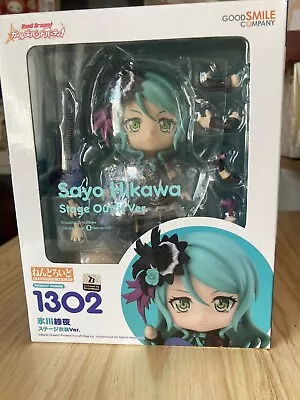Buy Sayo Hikawa Stage Outfit Ver. BanG Dream! Girls Band Party Nendoroid 1302 Figure • 74.99£