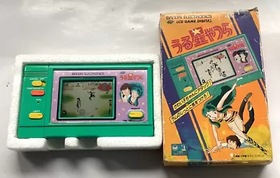 Buy Vintage 1982 VERY RARE GD BANDAI - URUSEI YATSURA - LCD GAME (Mint Condition) • 95£