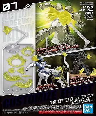 Buy Bandai Hobby - 30 Minute Missions - #07 Action Image Version (Yellow (US IMPORT) • 13.34£